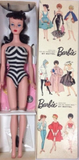 Vintage Mattel Barbie #4 Brunette Ponytail Doll in Box with Accessories